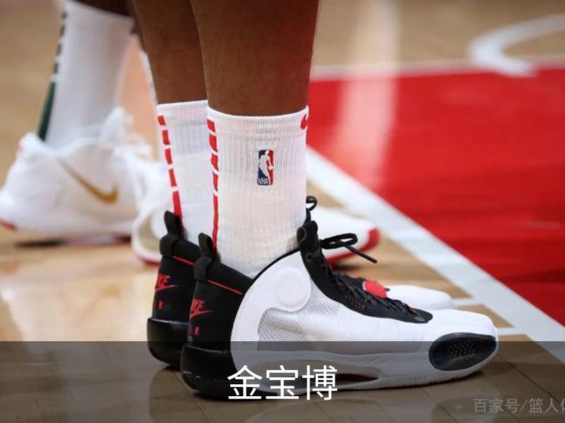 金宝博(中国)官方网站 - jingbaobo SPORTS